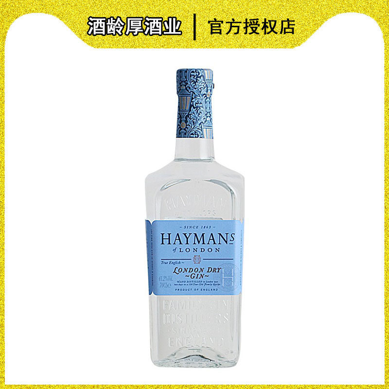 海曼金酒 haymans london dry gin 伦敦干金酒 杜松子酒 进口洋酒