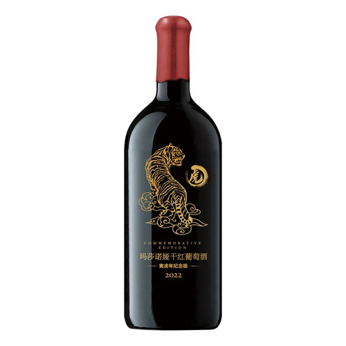 玛莎诺娅干红葡萄酒寅虎年纪念版红酒14度5L十斤装