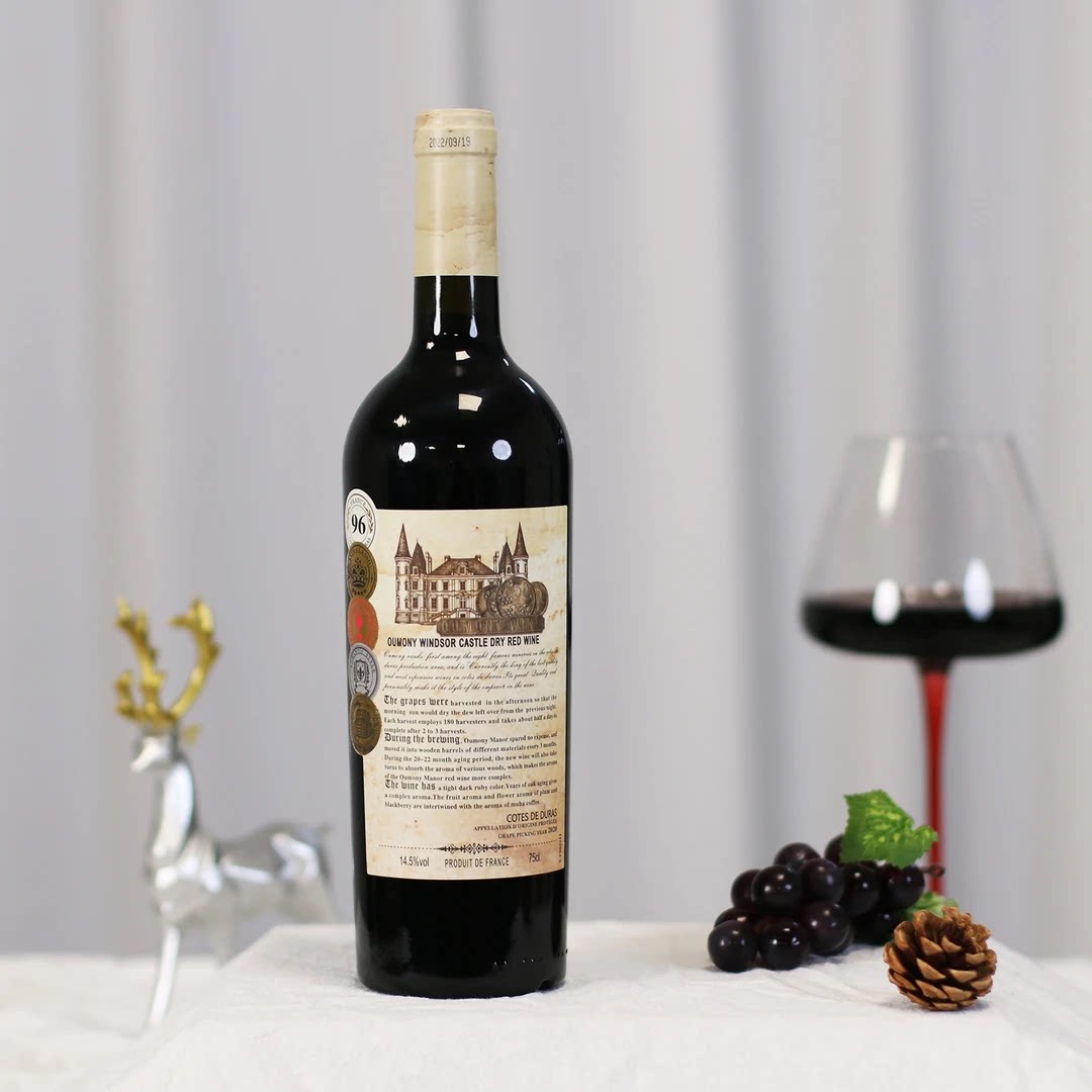 法国欧莫尼【温莎城堡AOP】干红葡萄酒750ml*2支