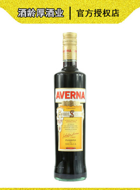 意大利雅凡娜利口酒700ml配制酒AVERNA鸡尾酒调酒力娇酒进口洋酒