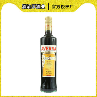 意大利雅凡娜利口酒700ml配制酒AVERNA鸡尾酒调酒力娇酒进口洋酒