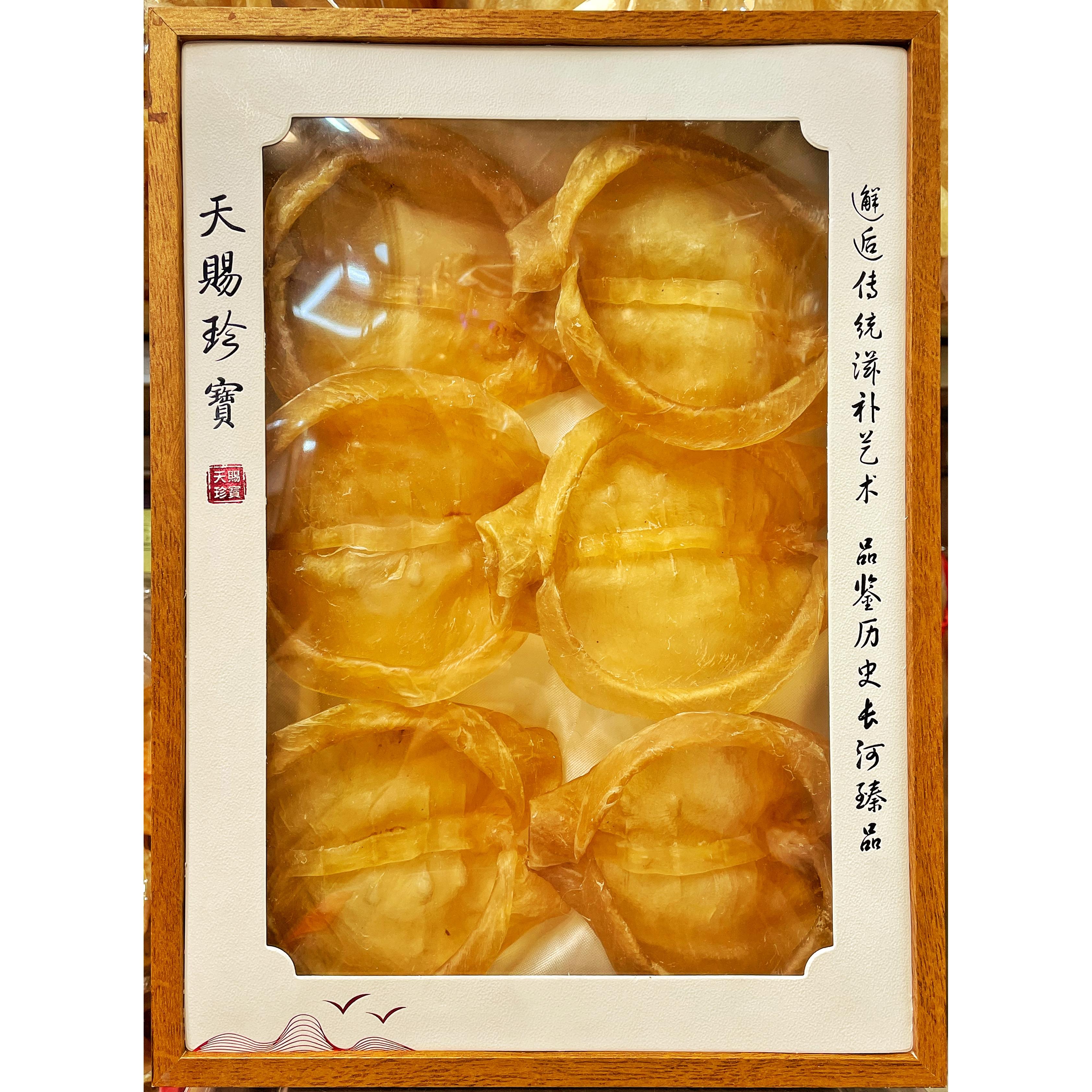 同款肉厚花胶干货节日探亲礼盒
