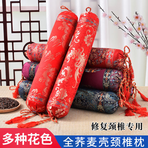 糖果麦壳决明子艾草颈椎单人枕套