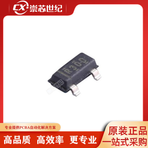 全新原装正品 REF3012AIDBZR 封装SOT-23 电压基准芯片IC