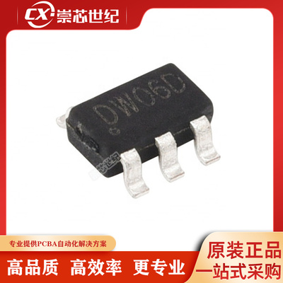 原装库存  DW06D  SOT-23-6  二合一锂电池保护 IC