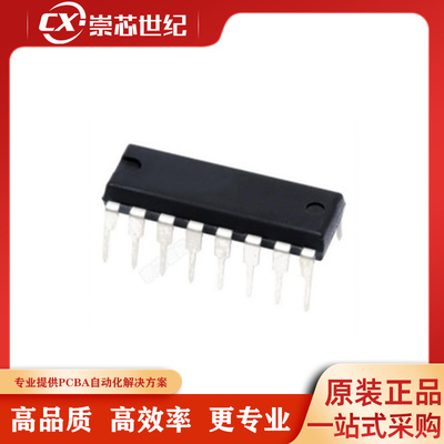 原装 SN74HC193N 封装DIP16 直插 四位二进制双时钟可逆计 芯片IC