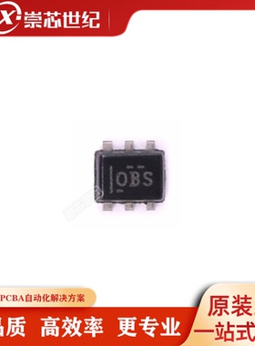原装正品  TMP112AIDRLR   SOT-563   温度传感器