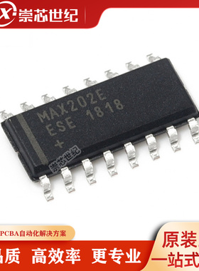原装库存 MAX202EESE+T  SOIC-16  收发器 120Kbps RS232芯片