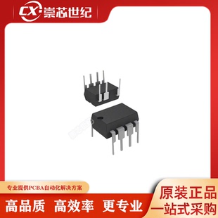 原装库存   KP2012DP   DIP7   AC-DC控制器和稳压器