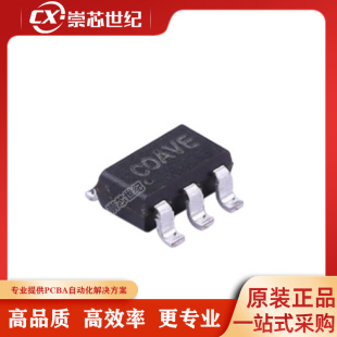 原装库存  SY6280AAC  SOT-23-5  功率电子开关  低能耗配电开关