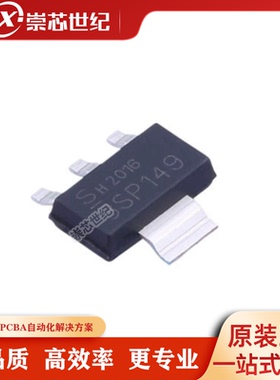原装正品 BSP149H6327 贴片SOT-223 丝印BSP149 场效应管N沟道