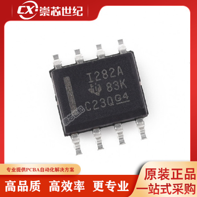 原装库存   INA282AIDR   SOIC-8    电流感应放大器