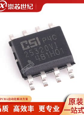 原装库存 CAT25320VI-GT3  SOP8