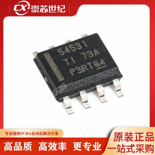 原装库存   TPS54531DDAR   SOIC-8