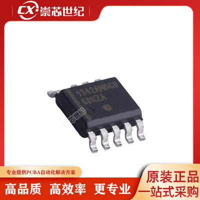 NCP1342AMDCDAD1R2G SOIC-9 AC-DC控制器和稳压器芯片IC全新原装