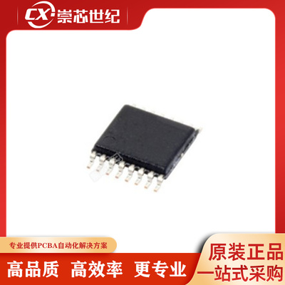 原装 ADUM1300BRWZ-RL ADUM1300B 封装SOP16 三通道数字隔离器
