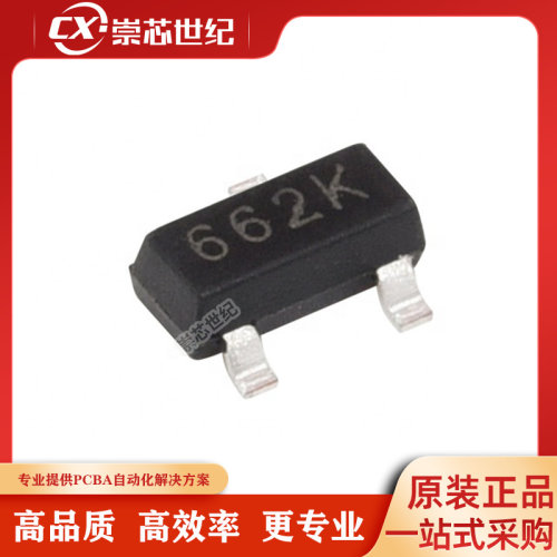 原装库存   SC662K-3.3V  SOT-23  稳压器