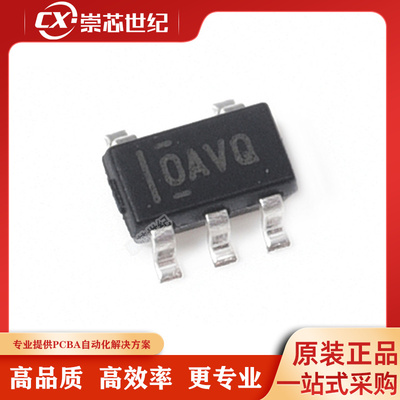 原装库存  OPA365AIDBVR    SOT-23-5  运算放大器