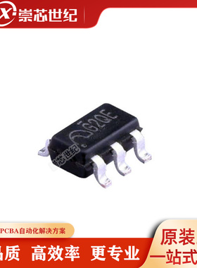 ME6209A30M3G  集成电路VIN18V VOUT3V线性稳压IC