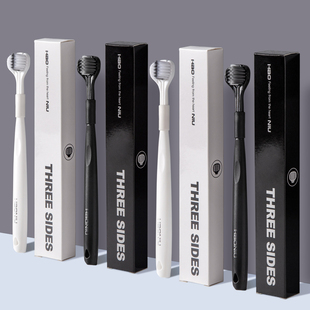 皓牛成人三面牙刷包裹式独立包装万毛超软毛男士专用女士三头牙刷