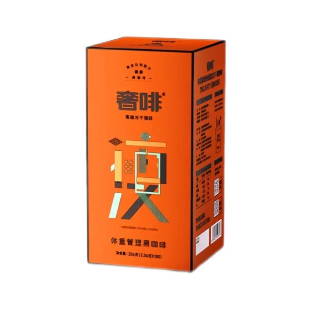 CEPHEI奢啡奢斐0添加蔗糖美式冻干黑咖啡速溶50支盒装