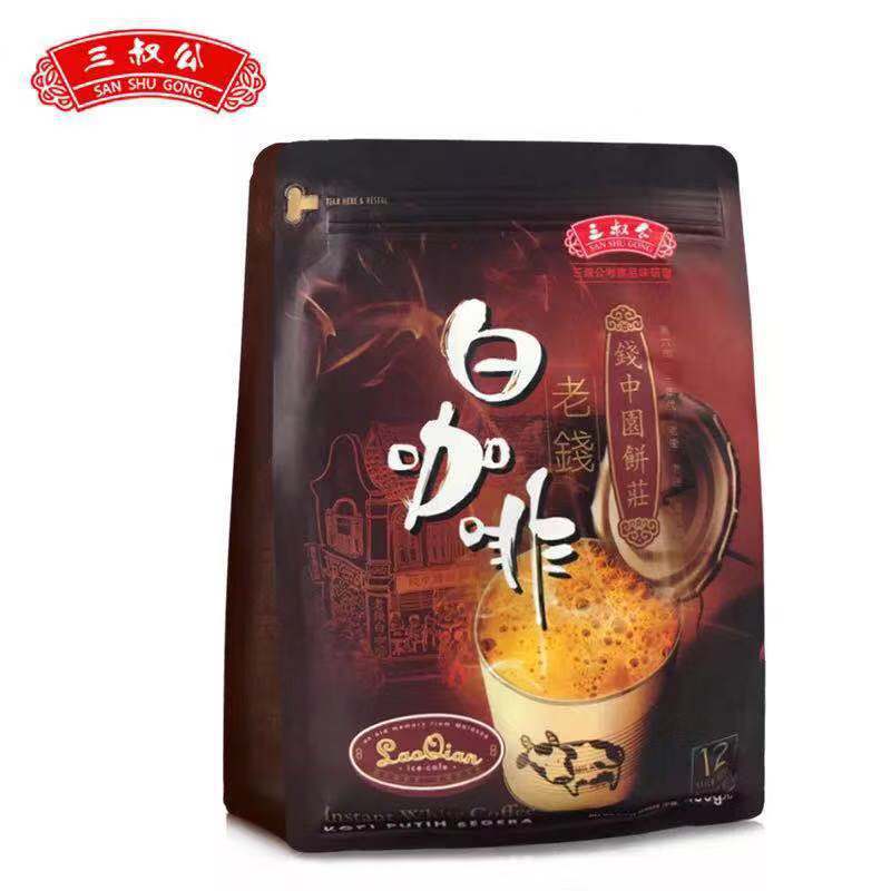马来西亚进口三叔公老钱白咖啡速溶三合一480克(12条*40克)