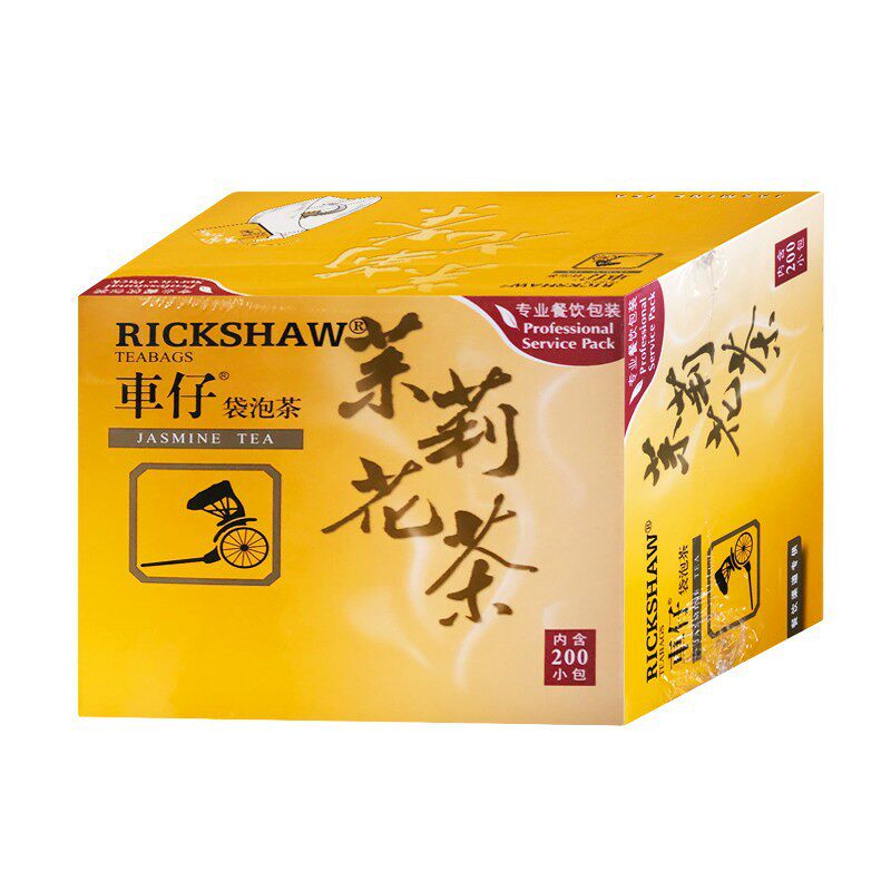 车仔红茶400g200包/盒奶茶餐饮浓香袋泡办公室用绿茉莉花