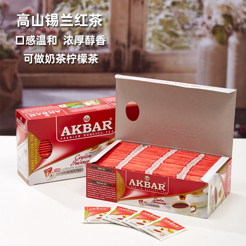 斯里兰卡进口AKBAR锡兰红茶茶包100g高山代用茶袋泡茶50片