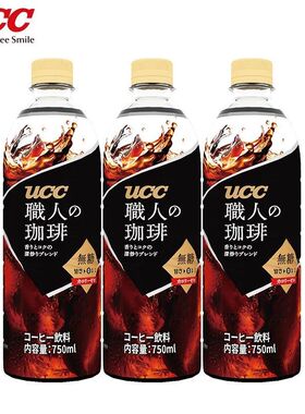 UCC职人0脂0糖0能量纯黑冰美式无糖即饮黑咖啡饮料750ml*12瓶