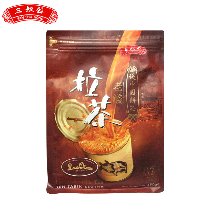 三叔公老钱速溶奶茶马来西亚网红