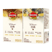 摩可纳冻干黑咖啡30条装 5号中度8号深度烘焙无蔗糖添加美式 速溶