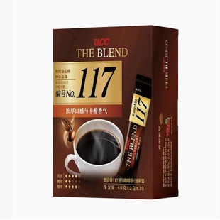 马来西亚进口悠诗诗UCC黑咖啡117114条装无蔗糖美式冻干纯咖啡粉