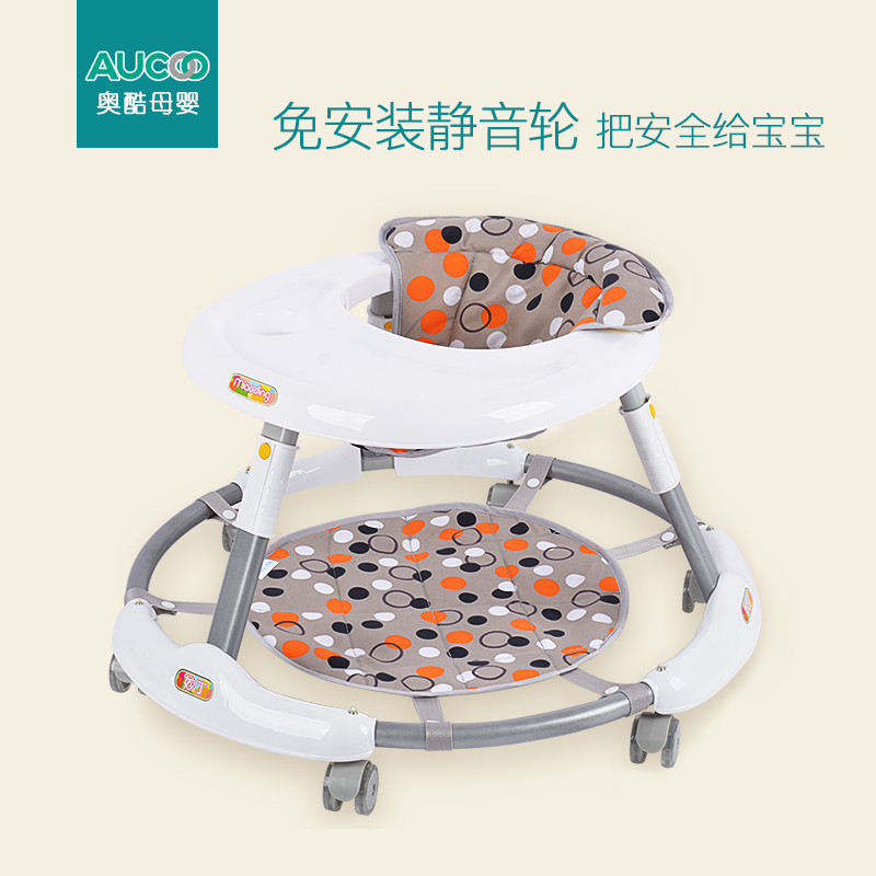 miaoding/妙丁 香港婴儿学步车6/7-18个月宝宝学行车可折叠防侧翻|msdalam kategori lampin/Xihu/makan/push pelarik, kereta bayi/Walker, Walker - dari Buy2taobao.com untuk memberikan perkhidmatan ejen Taobao profesional membeli