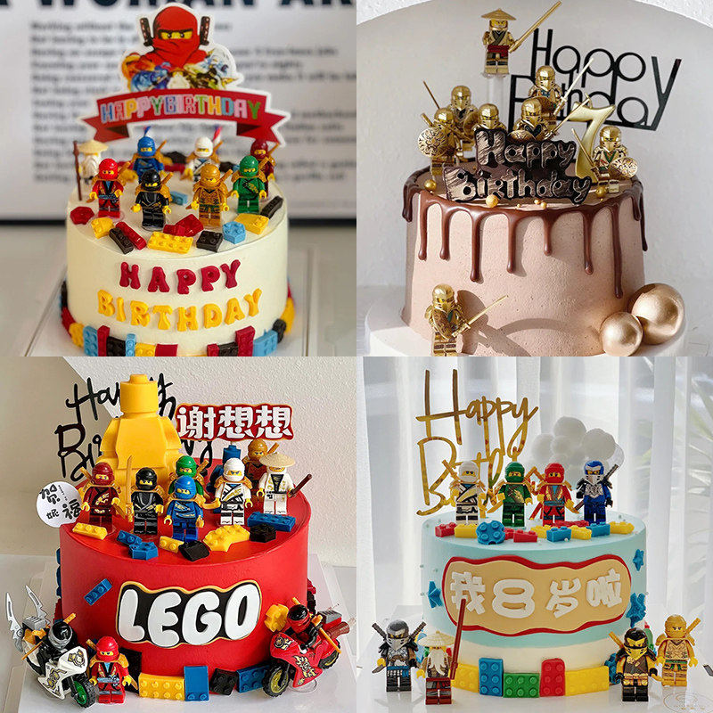 儿童生日派对蛋糕装饰摆件男孩幻影忍者玩具公仔积木模具烘焙插件,节庆用品/礼品,节日装扮用品,淘宝优惠券,粉丝福利购,淘宝优惠卷