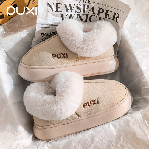 2025居家毛绒棉拖鞋女士新款