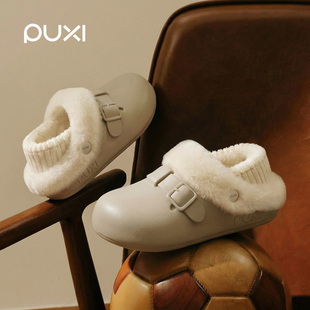 保暖防滑静音情侣棉拖男 女冬季 朴西新款 居家可拆卸防水博肯棉拖鞋