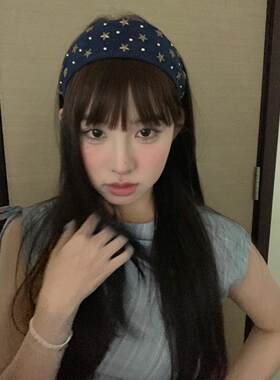 馨帮帮 小众设计五角星铆钉宽边发箍立体压发刘海头箍复古发卡女