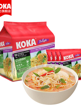 非油炸新加坡进口KOKA鸡汤味拉面可口面袋装方便面泡面85g*4