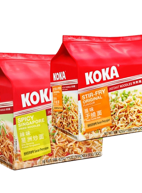 进口原味新加坡方便面KOKA