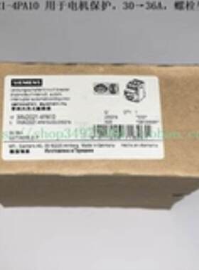 SIEMENS 断路器 3RV2021-4PA10 3RV2021-4PA15