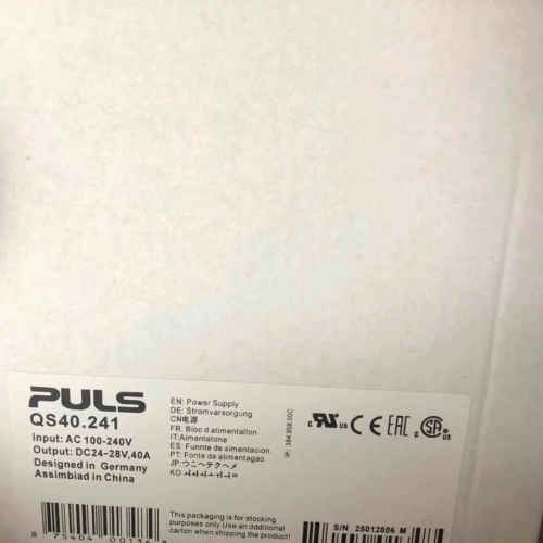 普尔世PULS开关电源QS40