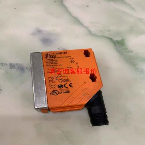 TECHNOGR安全磁开关F3S-L