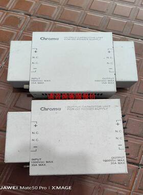 4.3寸触摸屏+显控Samkoon+，SK-043UE，余下