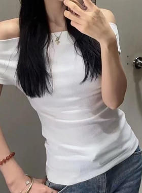 ZA外贸出口女装立体棉多穿法修身短袖多色选一字领 T 恤 2335158