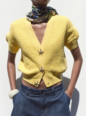 ZA外贸出口新品女装温柔亮黄色星星形纽扣饰针织短袖外套6771066