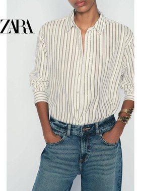 ZA外贸出口秋季新品简约休闲宽松府绸质感条纹长袖衬衫女8926551