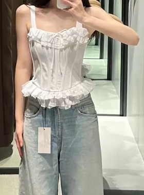 ZAS2外贸出口女新品木耳边堆堆领鱼骨腰线叠层宽肩带上衣4661050