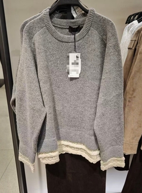 ZA外贸出口女装新款法式温柔风内外穿圆领灰色拼接针织衫 6236107
