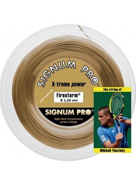 辛格浪SIGNUM PRO Firestorm 火焰风暴 200M 贝雷蒂尼御用网球线