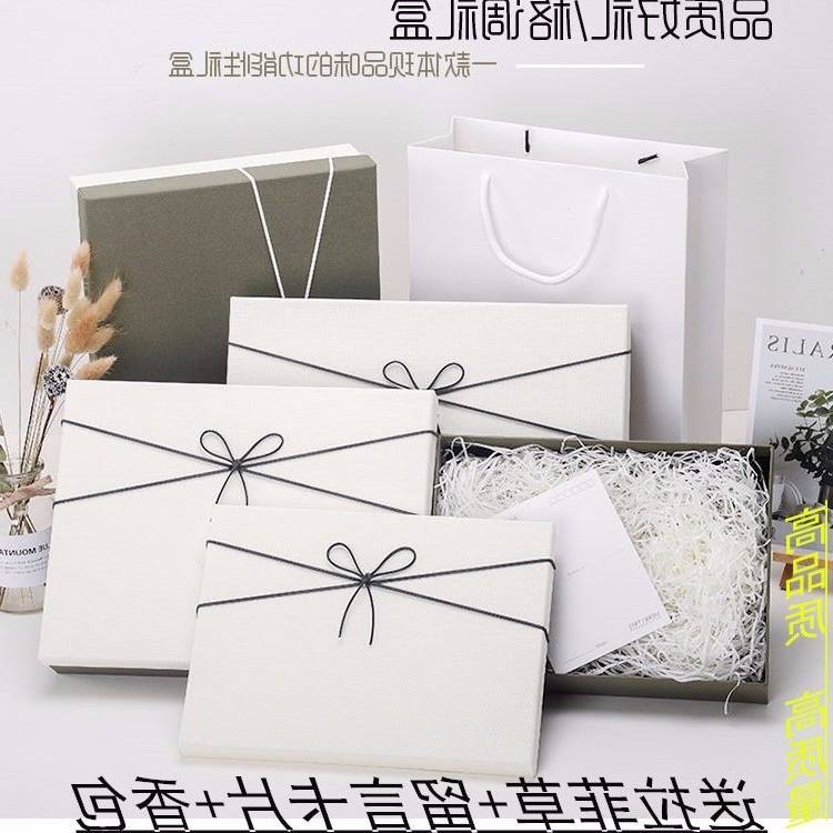时尚长方形生日礼品盒衣服包装盒礼物盒精美深蓝色礼盒定制印LOGO|ruв категории фестиваль товаров/подарок, Другие фестивали товаров - от Buy2taobao.com для оказания профессиональной услуги покупки агента Taobao